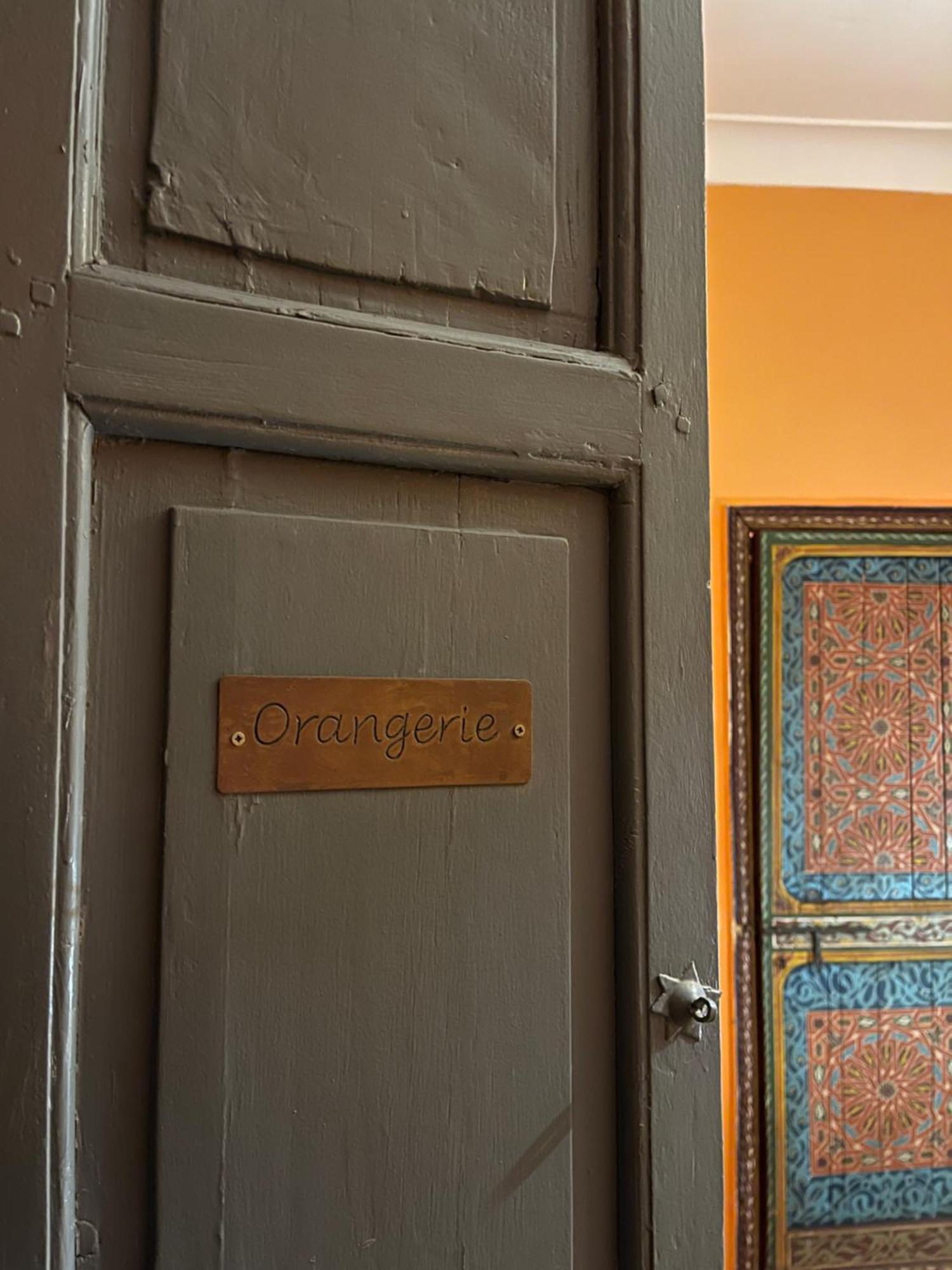 Riad Dar Naomi