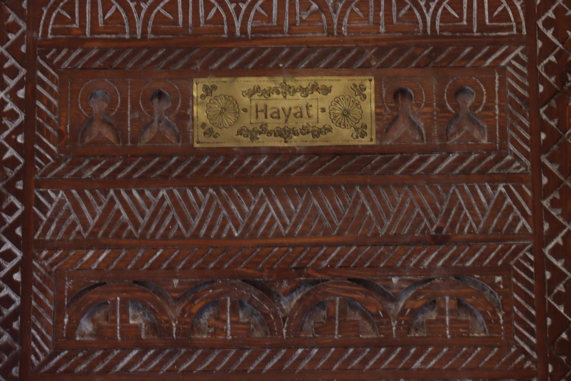 Bed and breakfast La Fayette Marrakesh