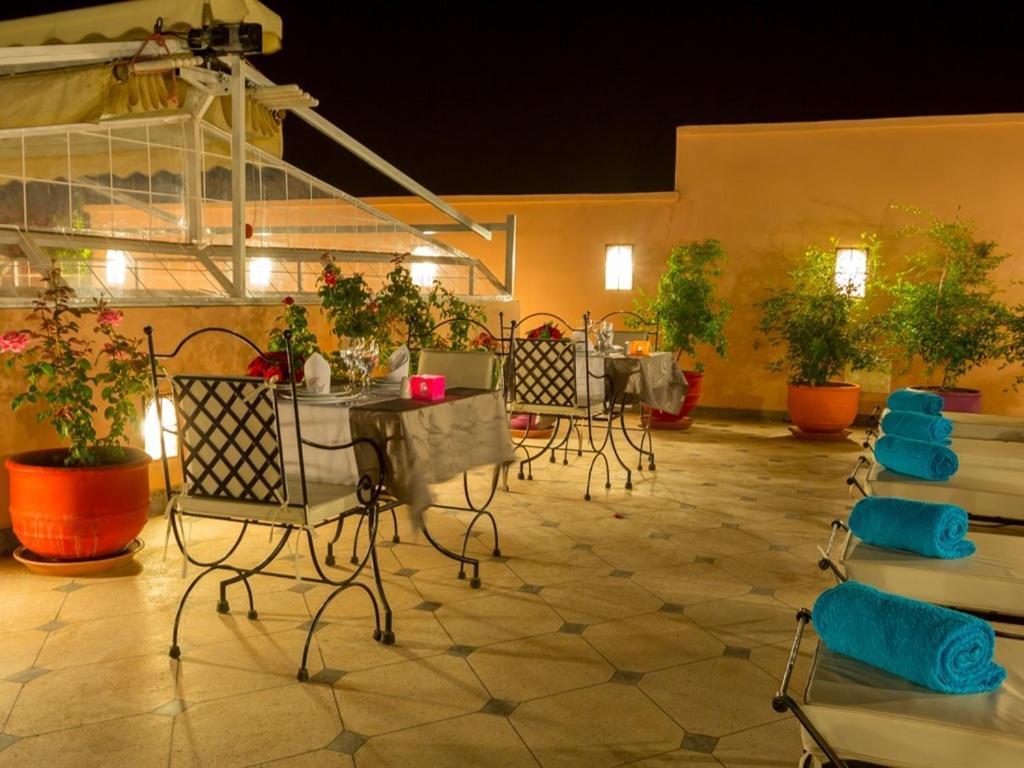 Riad Magda & 3*