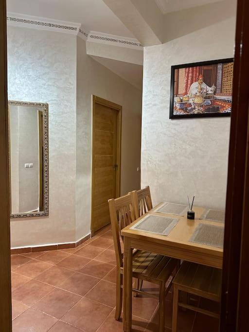 Apartment Votre De Reve