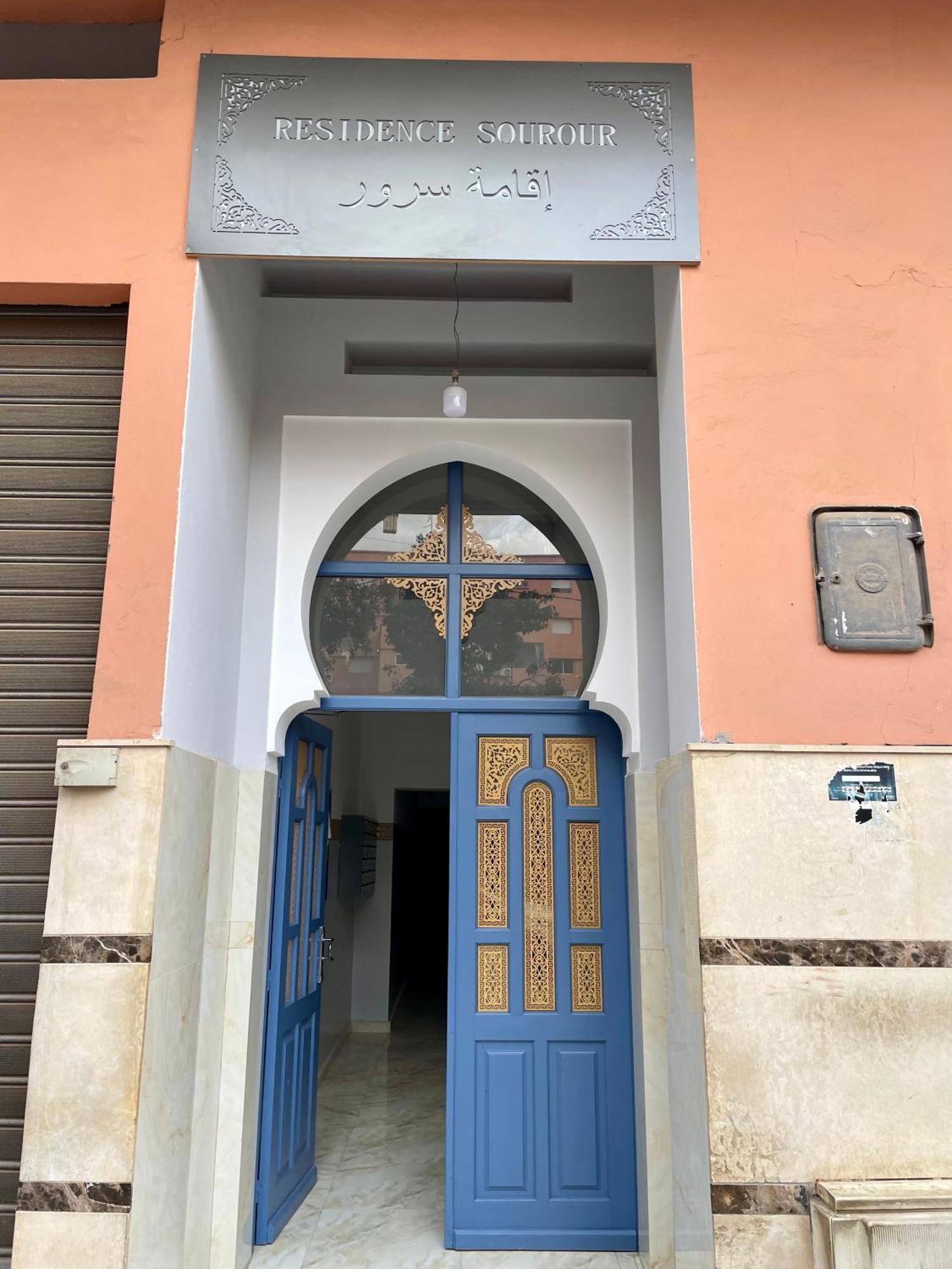 Au Des Sultans - Marrakech Marraquexe
