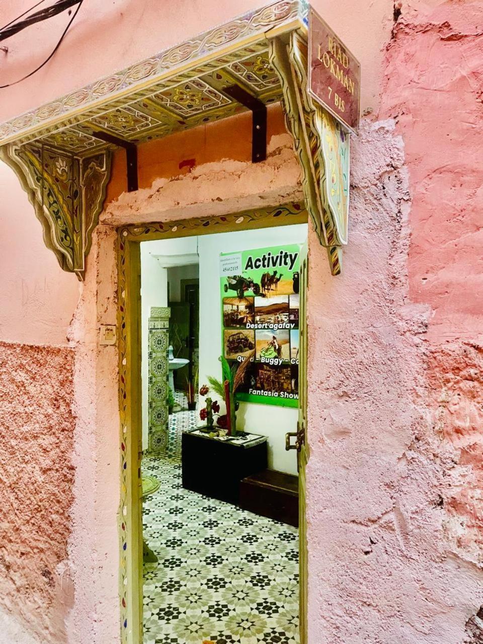 Dar Lokman * Marrakesh