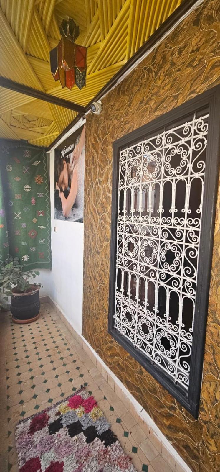 Salma Restaurant