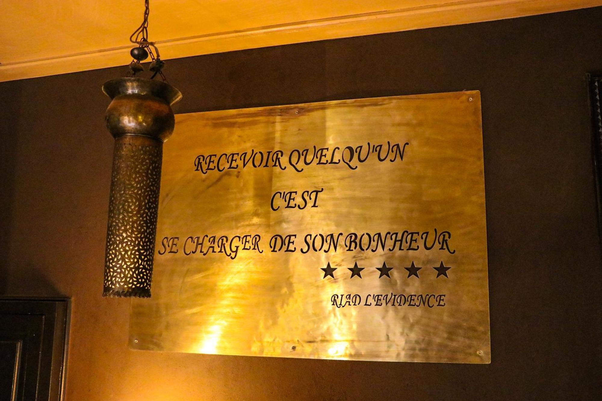 Guest house L'evidence 2*