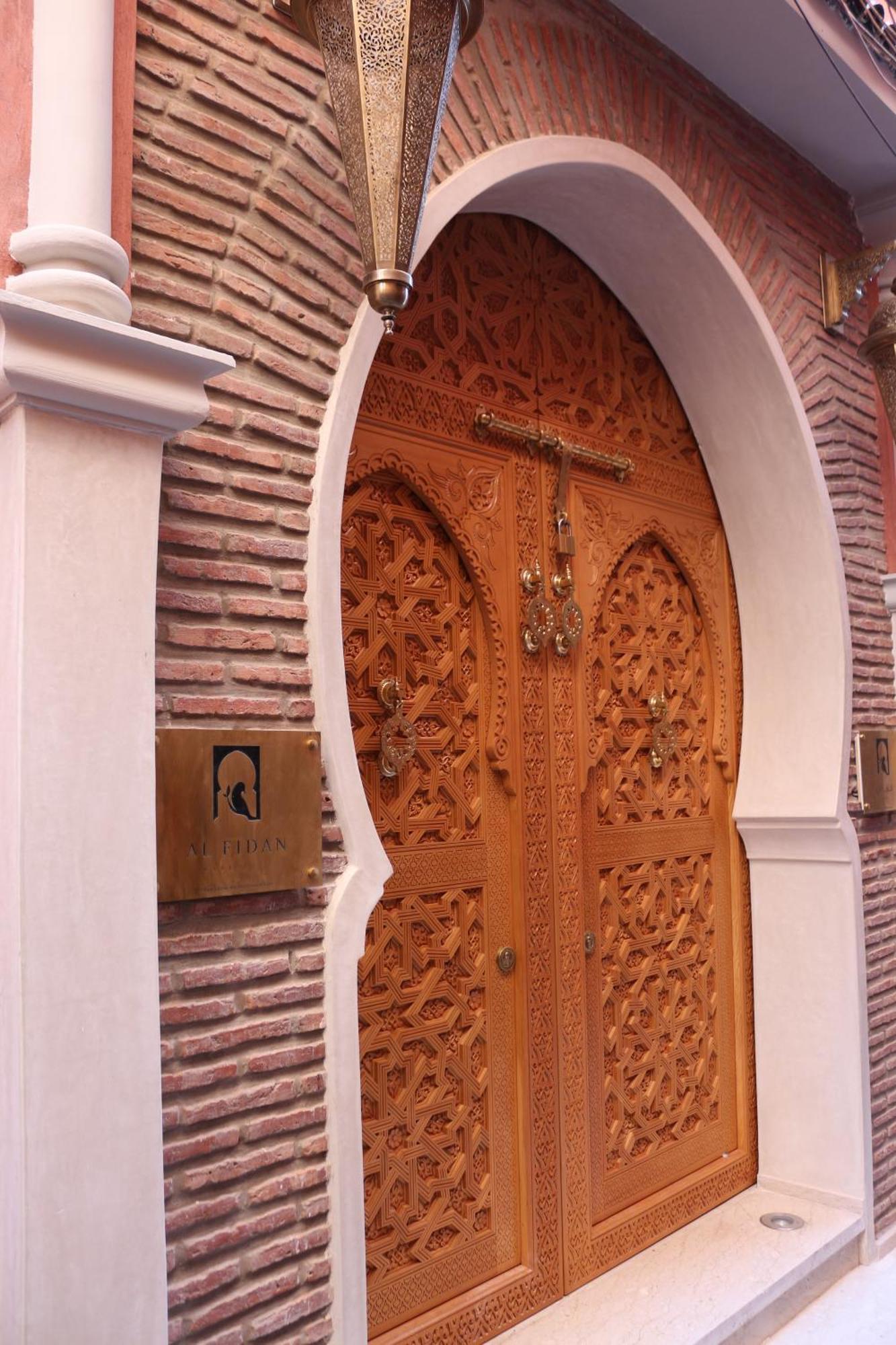 Al Fidan Guest house *