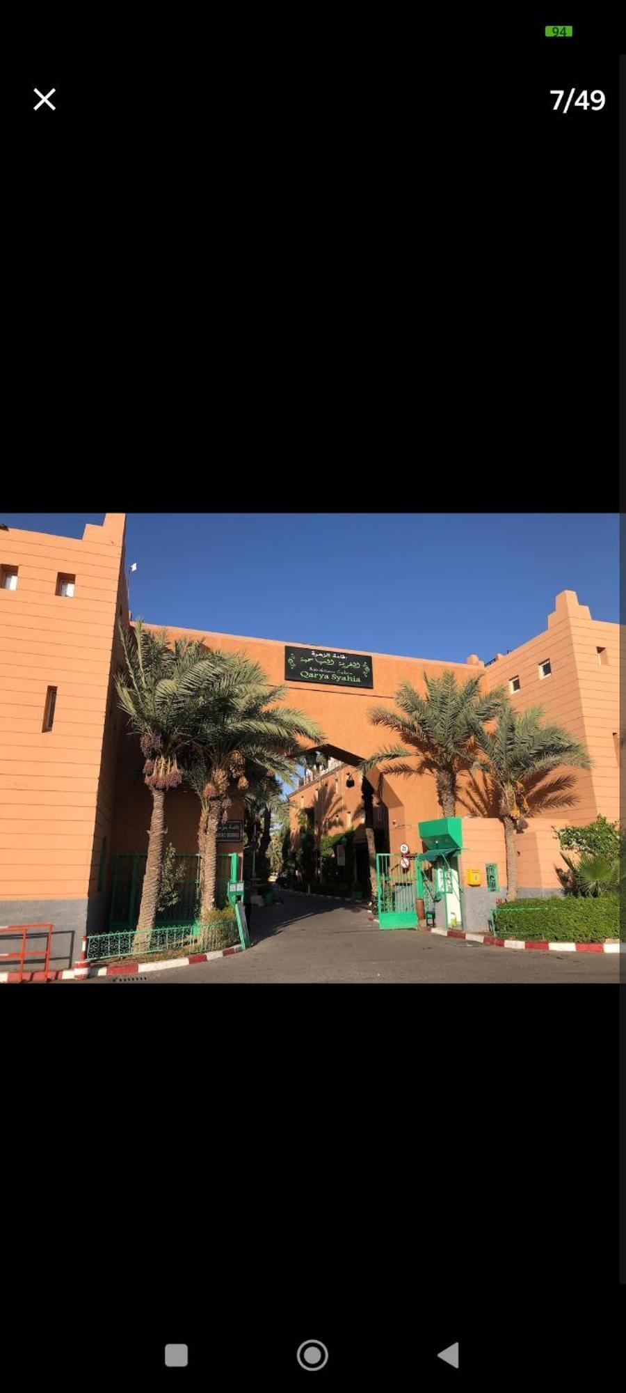 Benhammou1