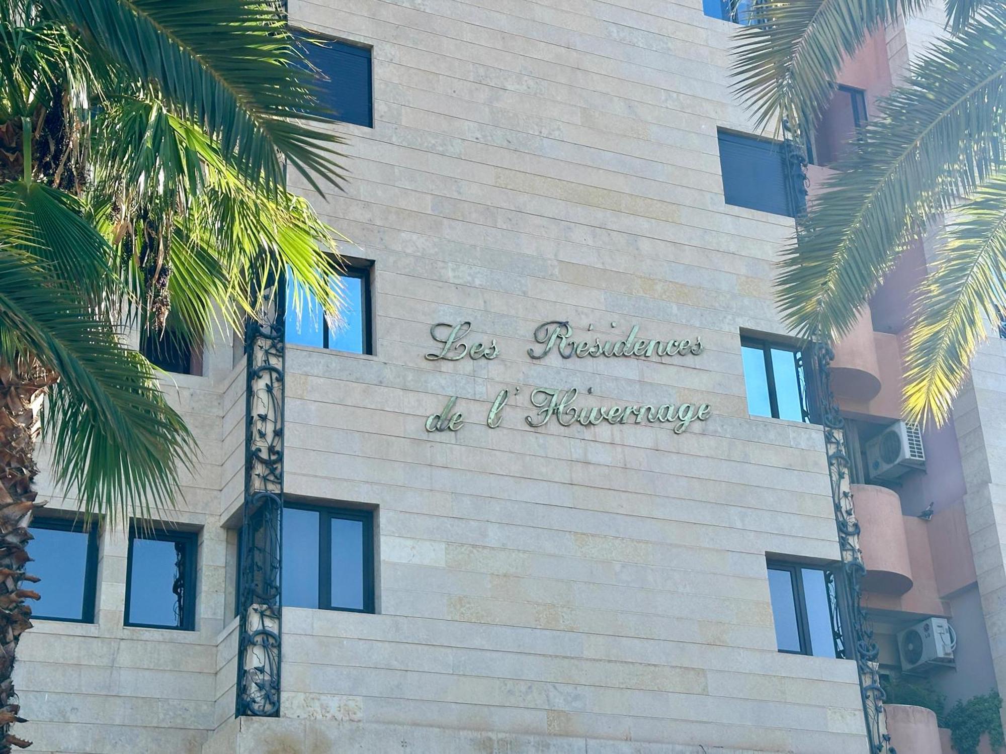 Superbe Duplex Au Coeur De Marrakech Hivernage Apartamento