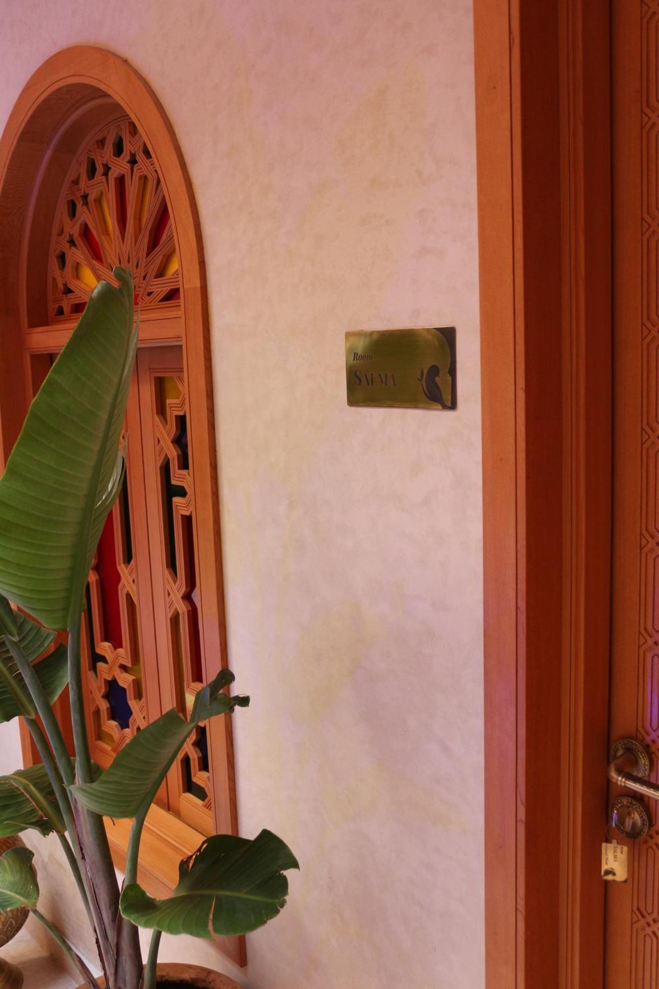 Al Fidan Guest house *