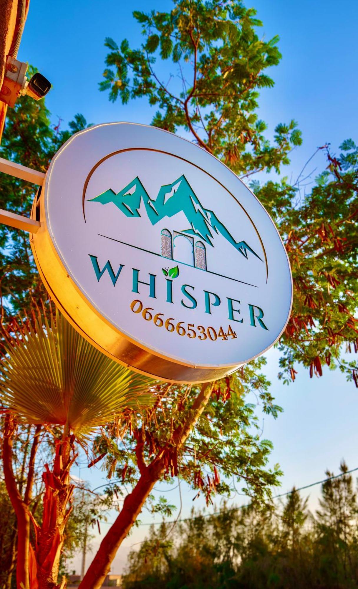 Whisper * Marrakesh
