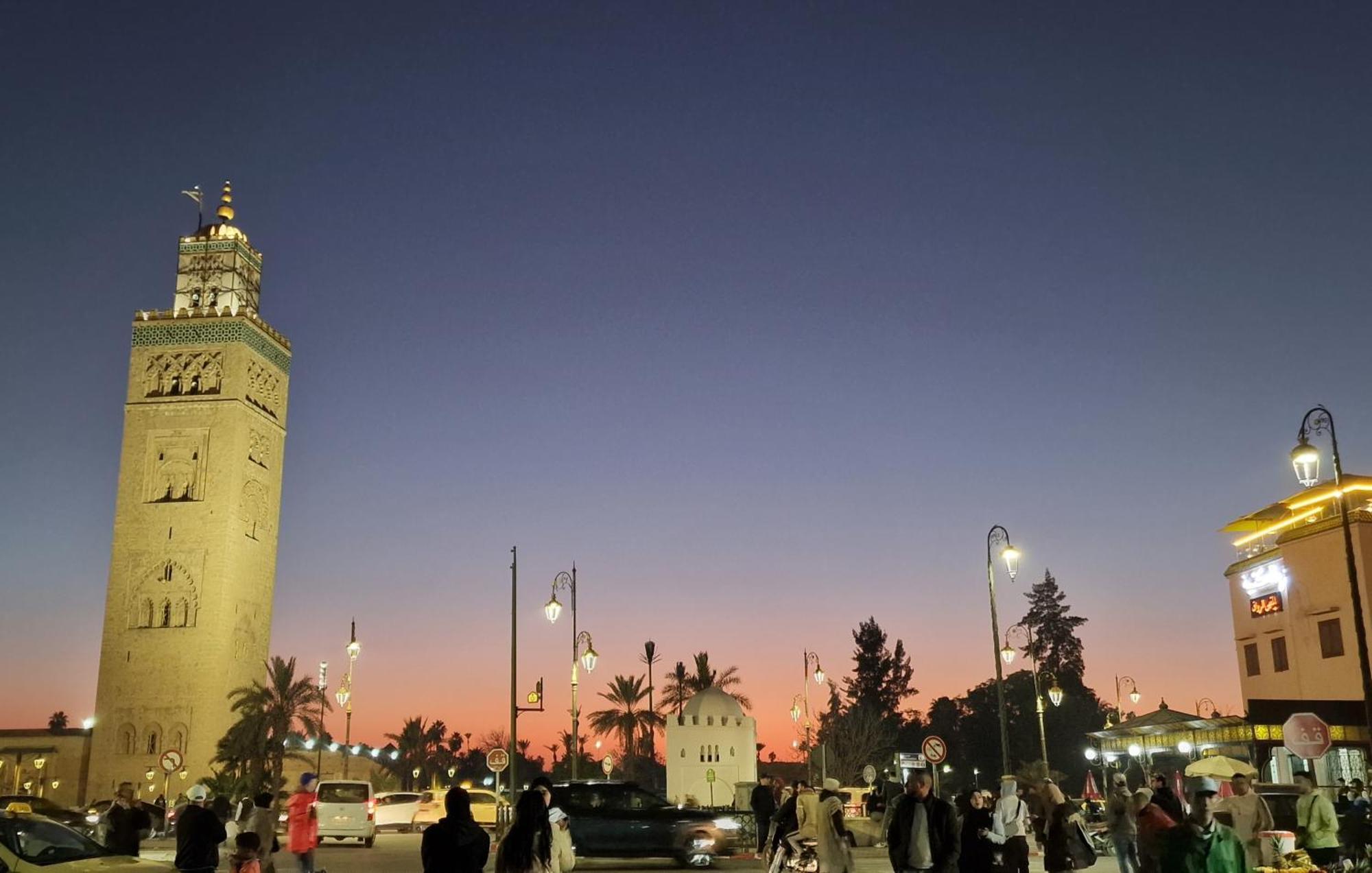 Explore Riad *