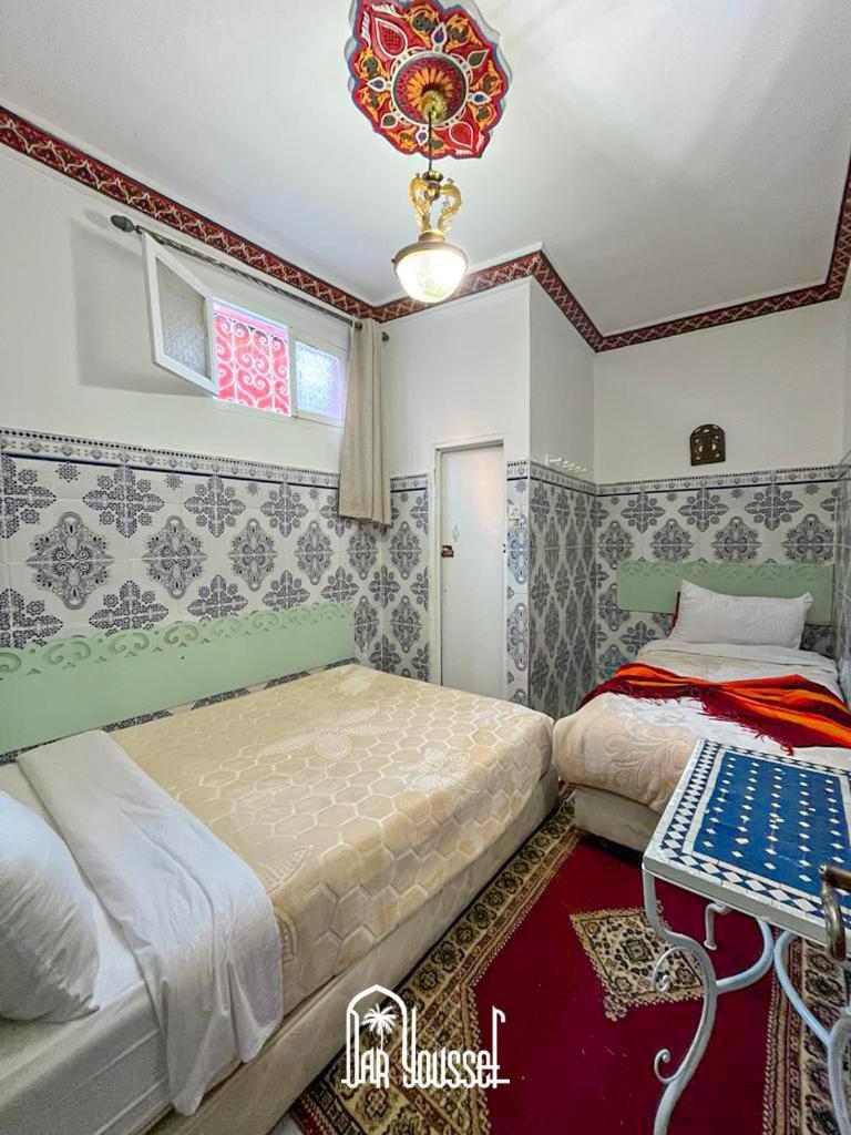 Hotel Daryussef 114 *