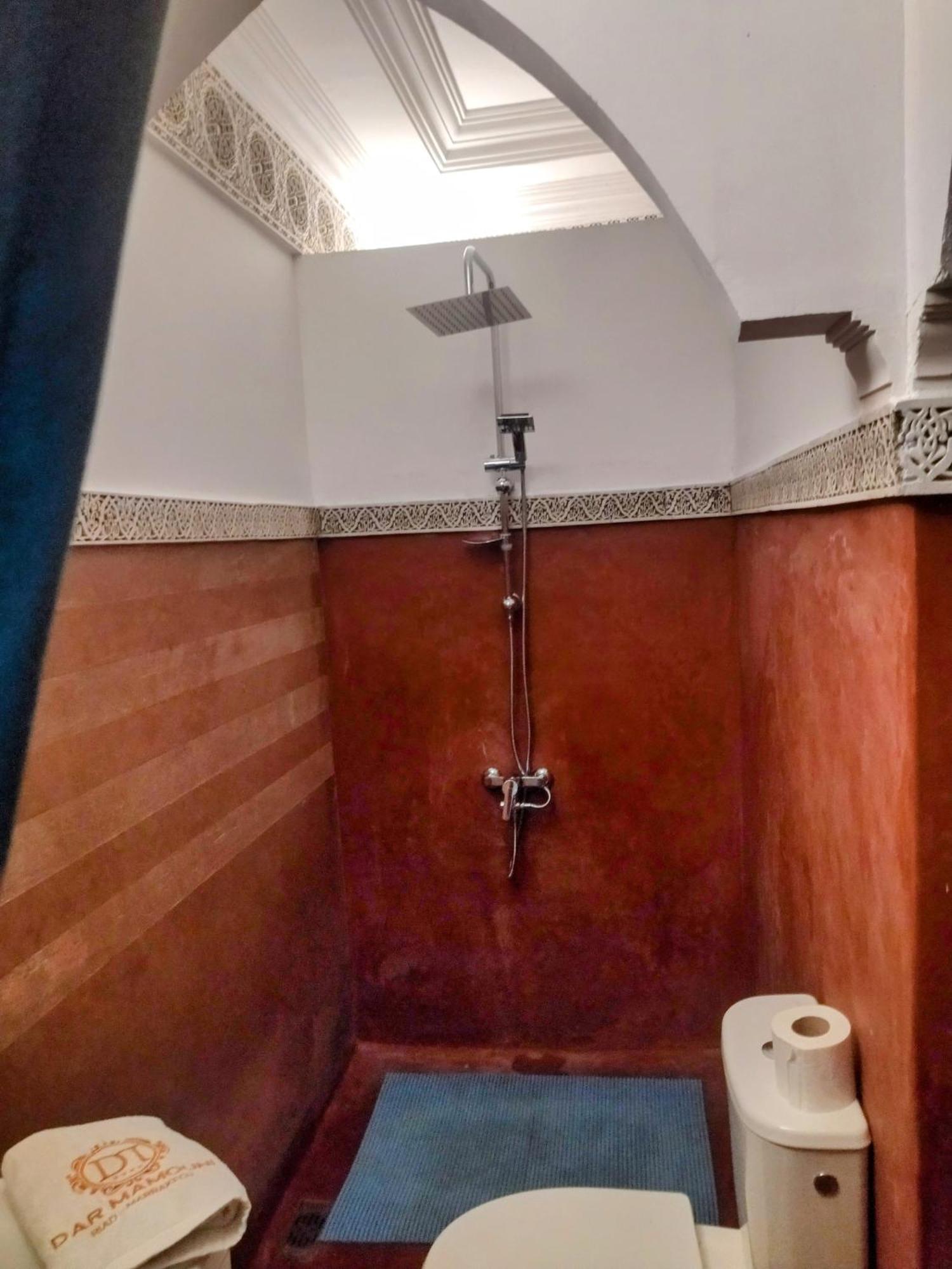 Riad Dar Mamouni