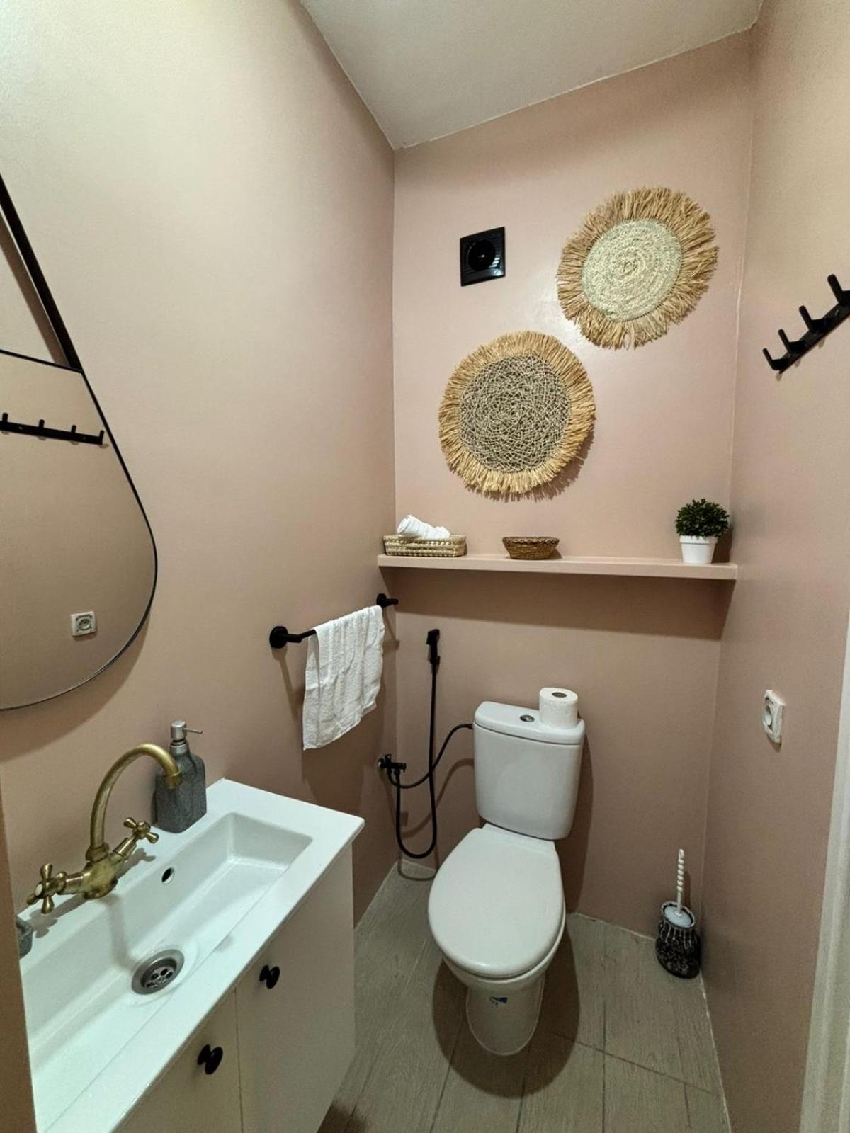 Dar Mimouna Deco Apartment