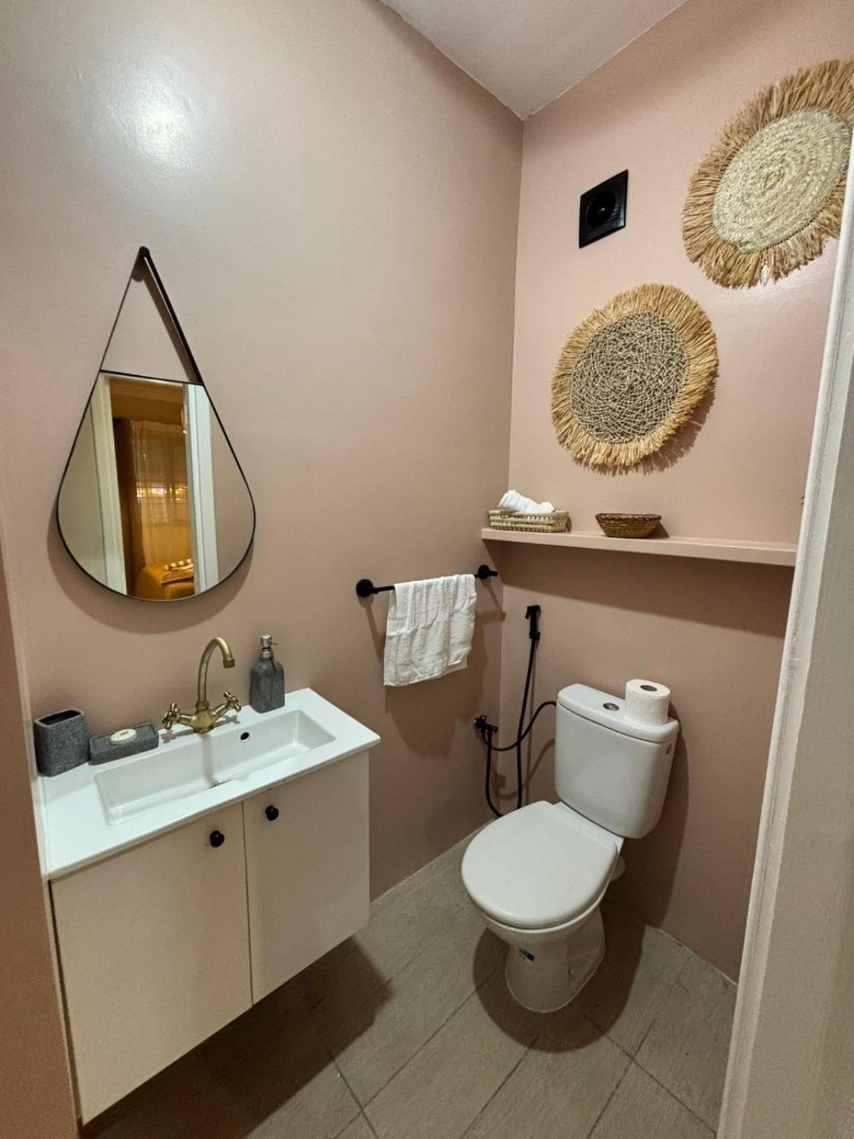 Apartment Dar Mimouna Deco Marrakesh