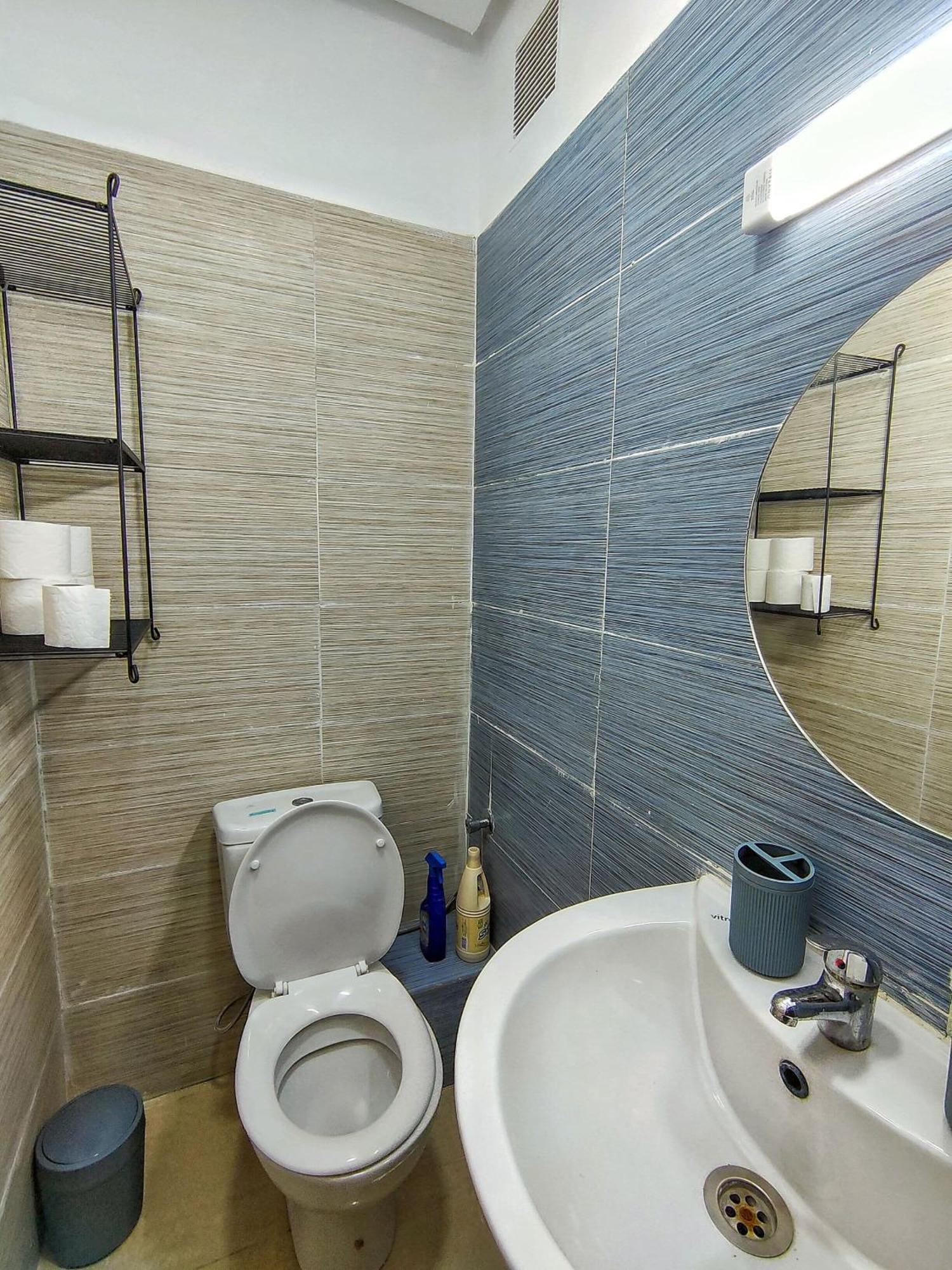 Chic & Comfort Apartment *
