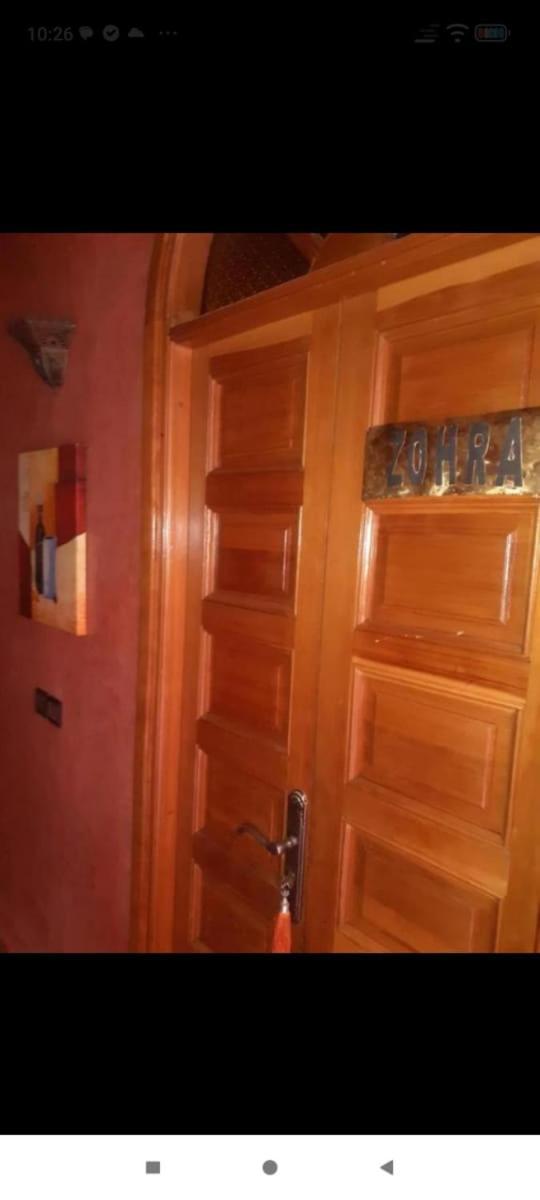 Guest house Hanafi *