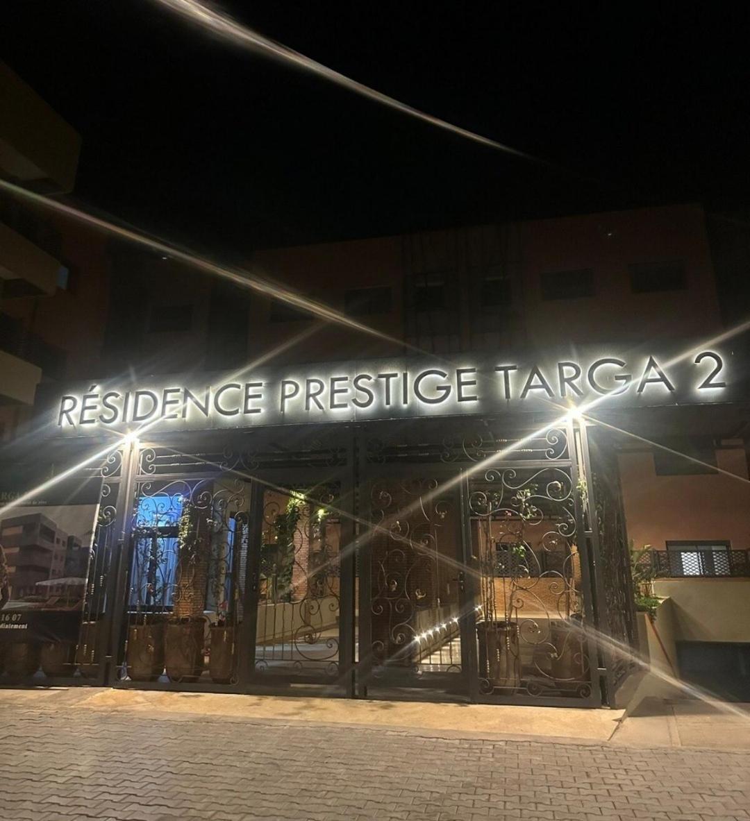 Magnifique Sur Marrakech Apartment