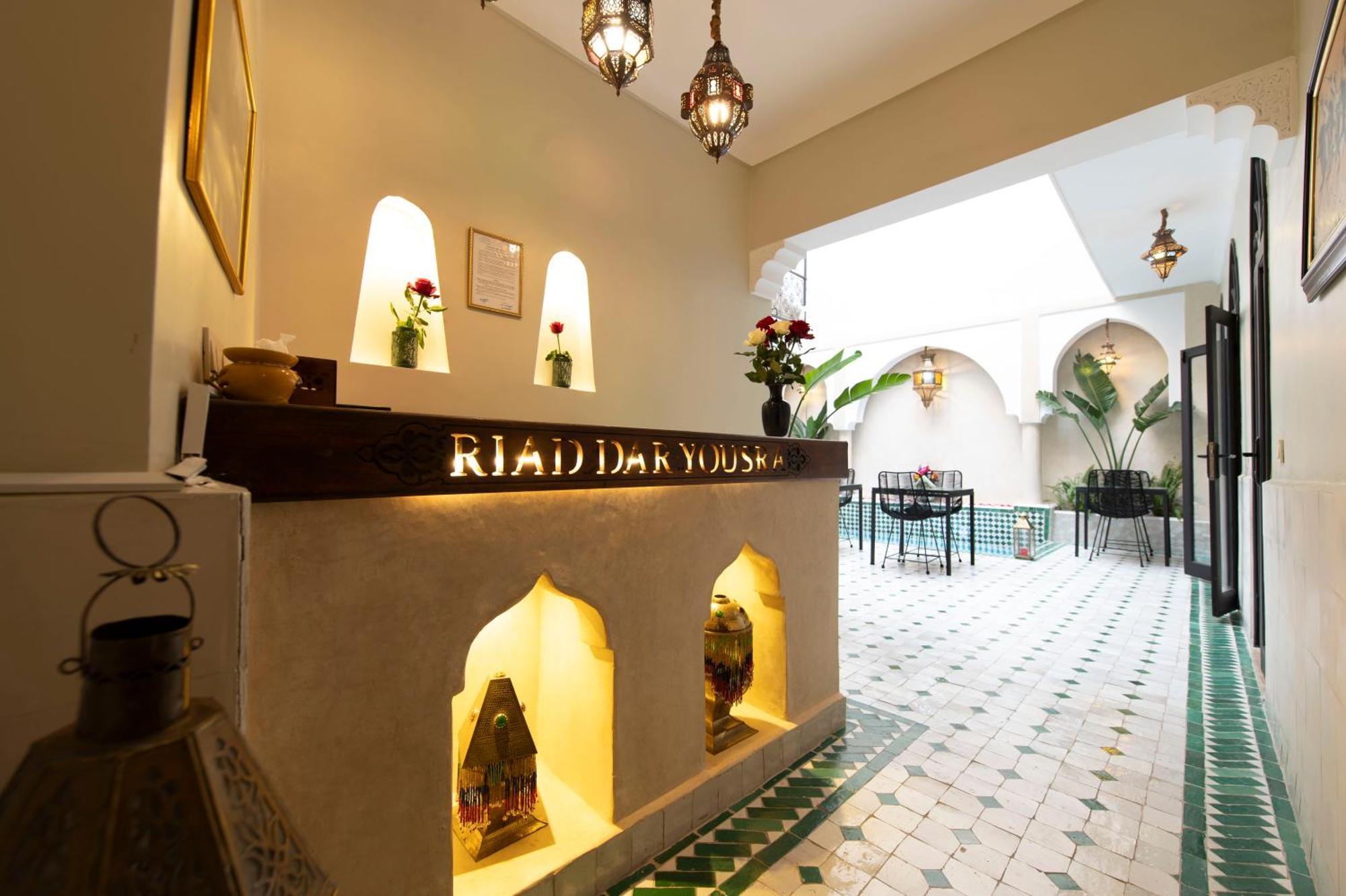 Dar Yousra Guest house *