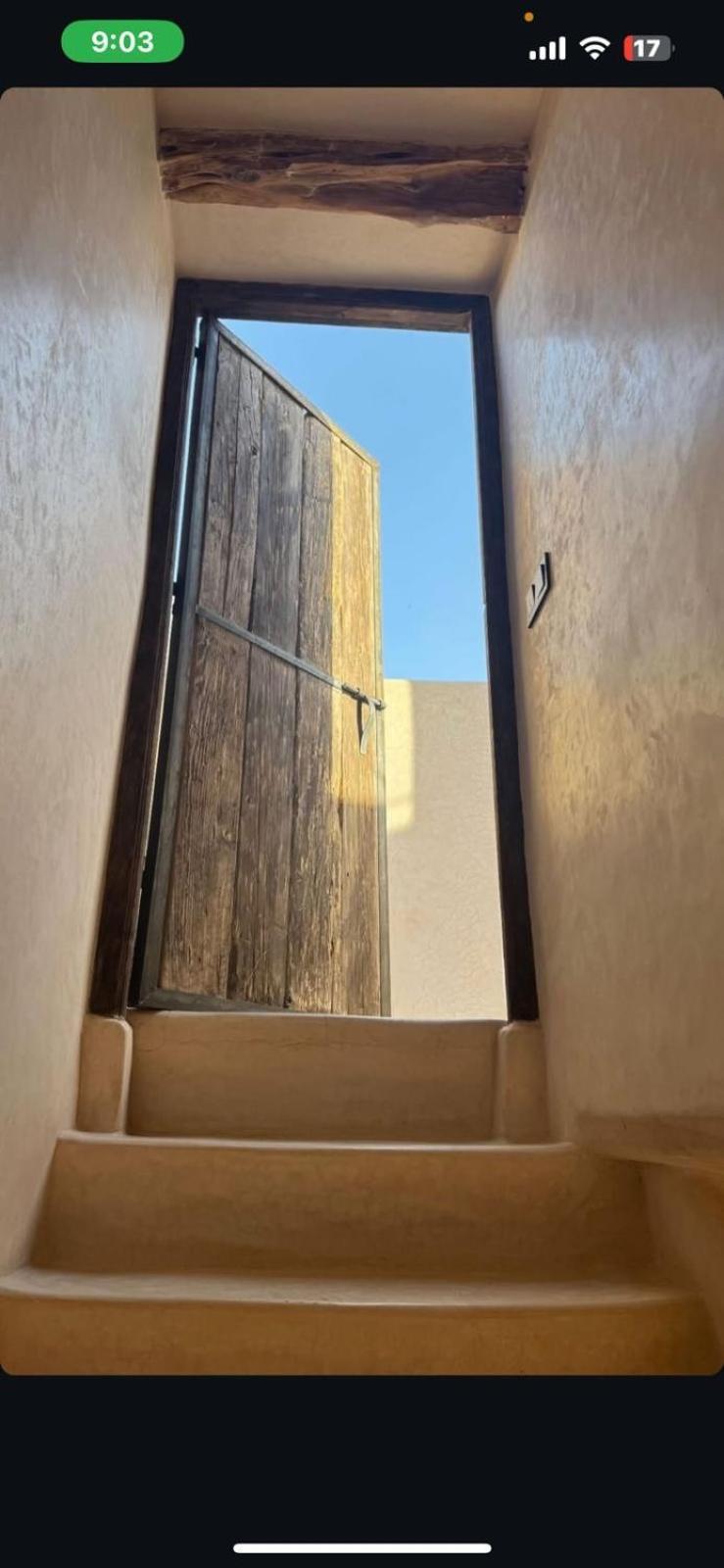 La Clique Magique Riad Marrakesh