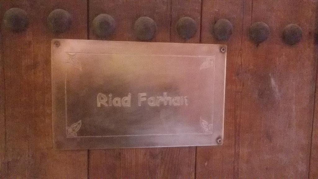 Riad Riad Farhan 3*