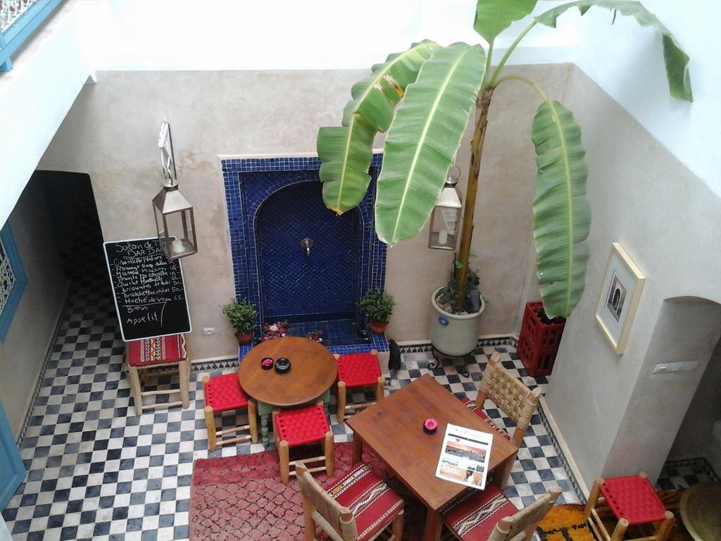 Dar Daoud Riad