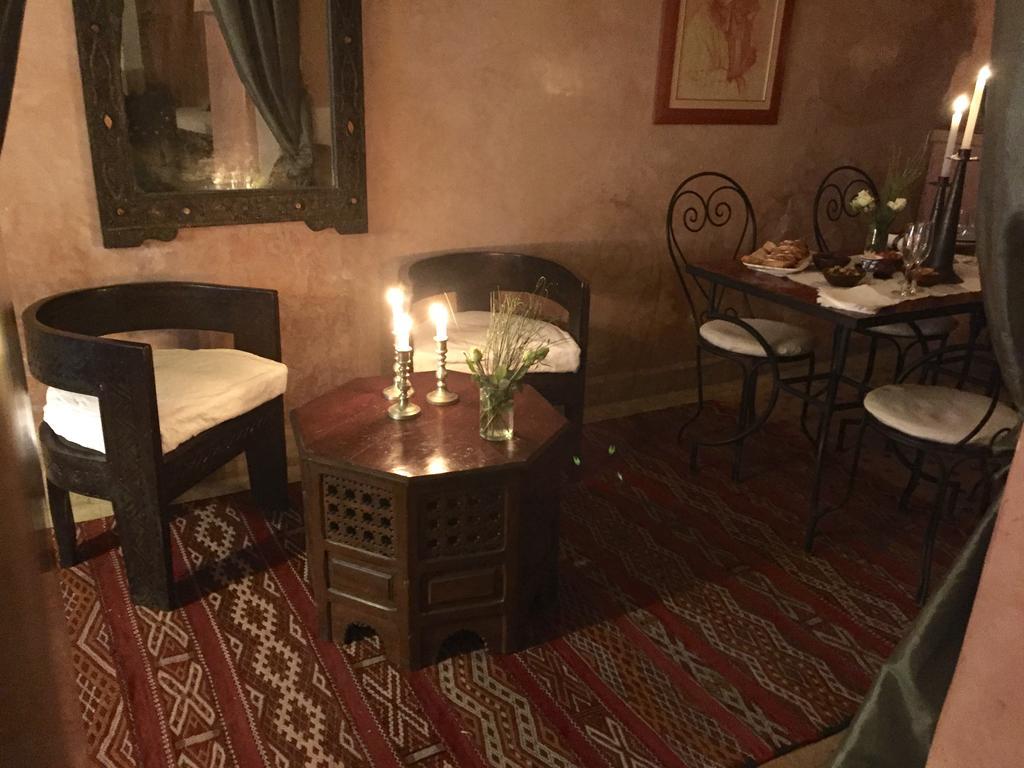 Riad Dar R'mane