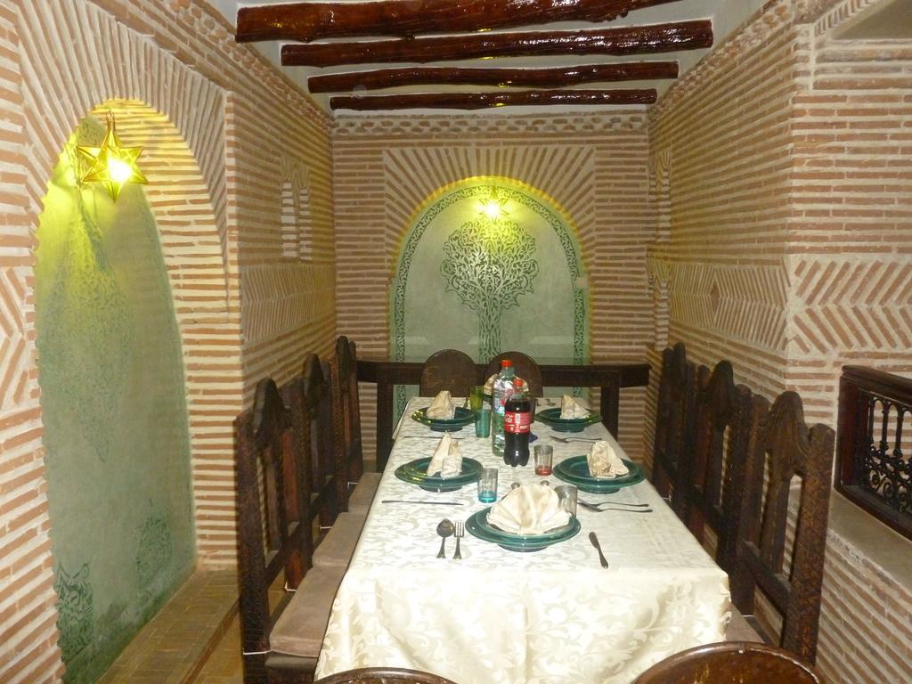 Dar Sissel (adults Only) Riad Marrakesh