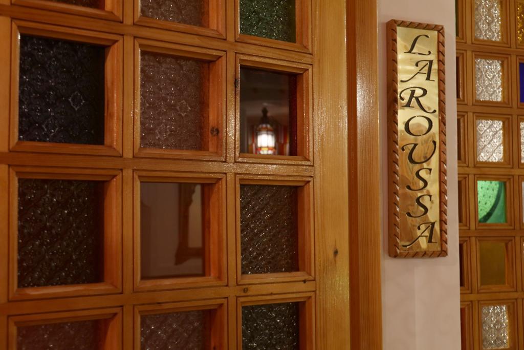 Guest house Andallaspa 4*