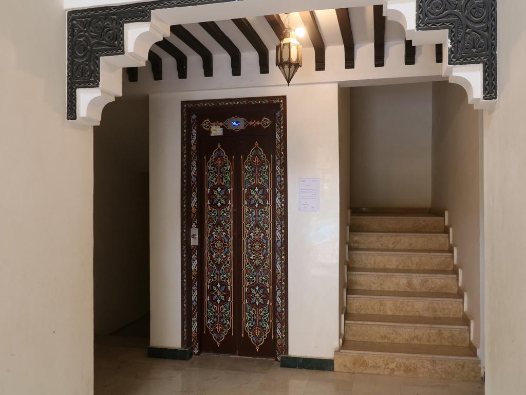 Jaouhara Apartamento *
