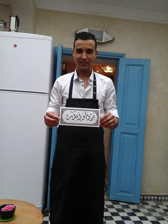 Dar Daoud Riad Marrakesh