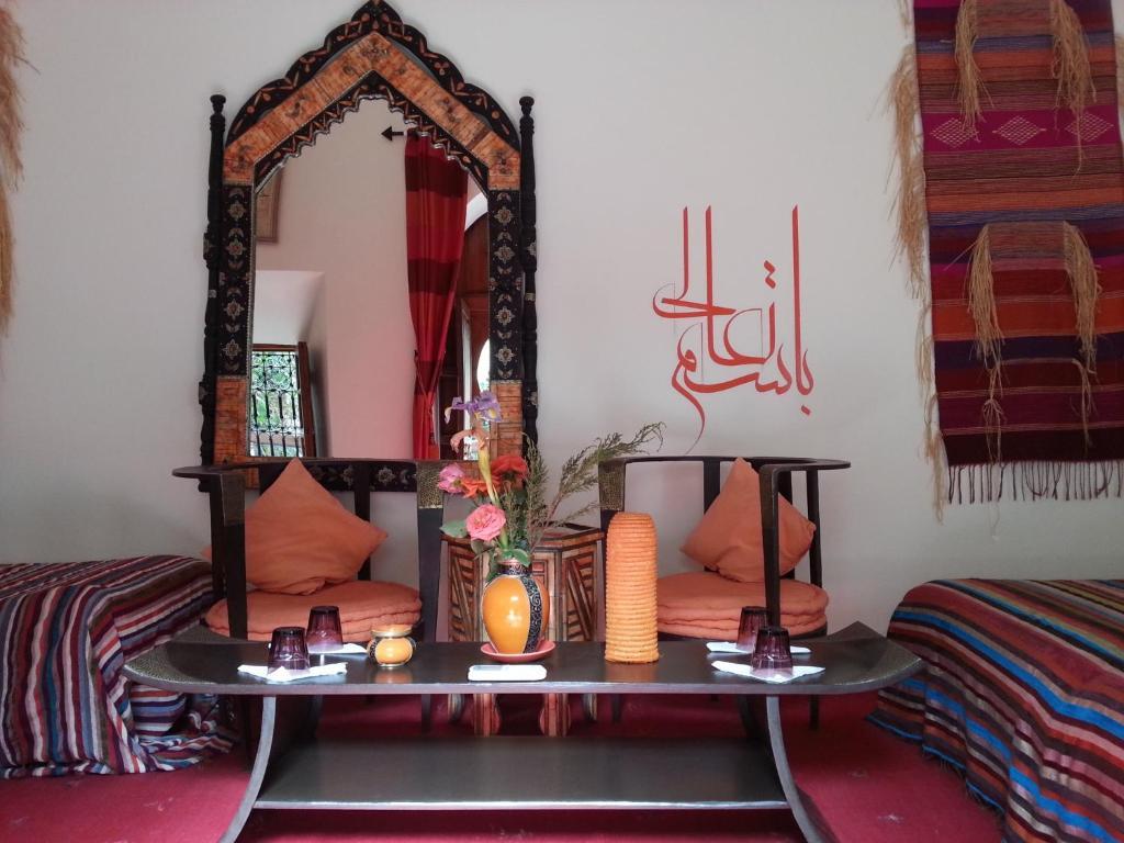 Noura Marrakesh