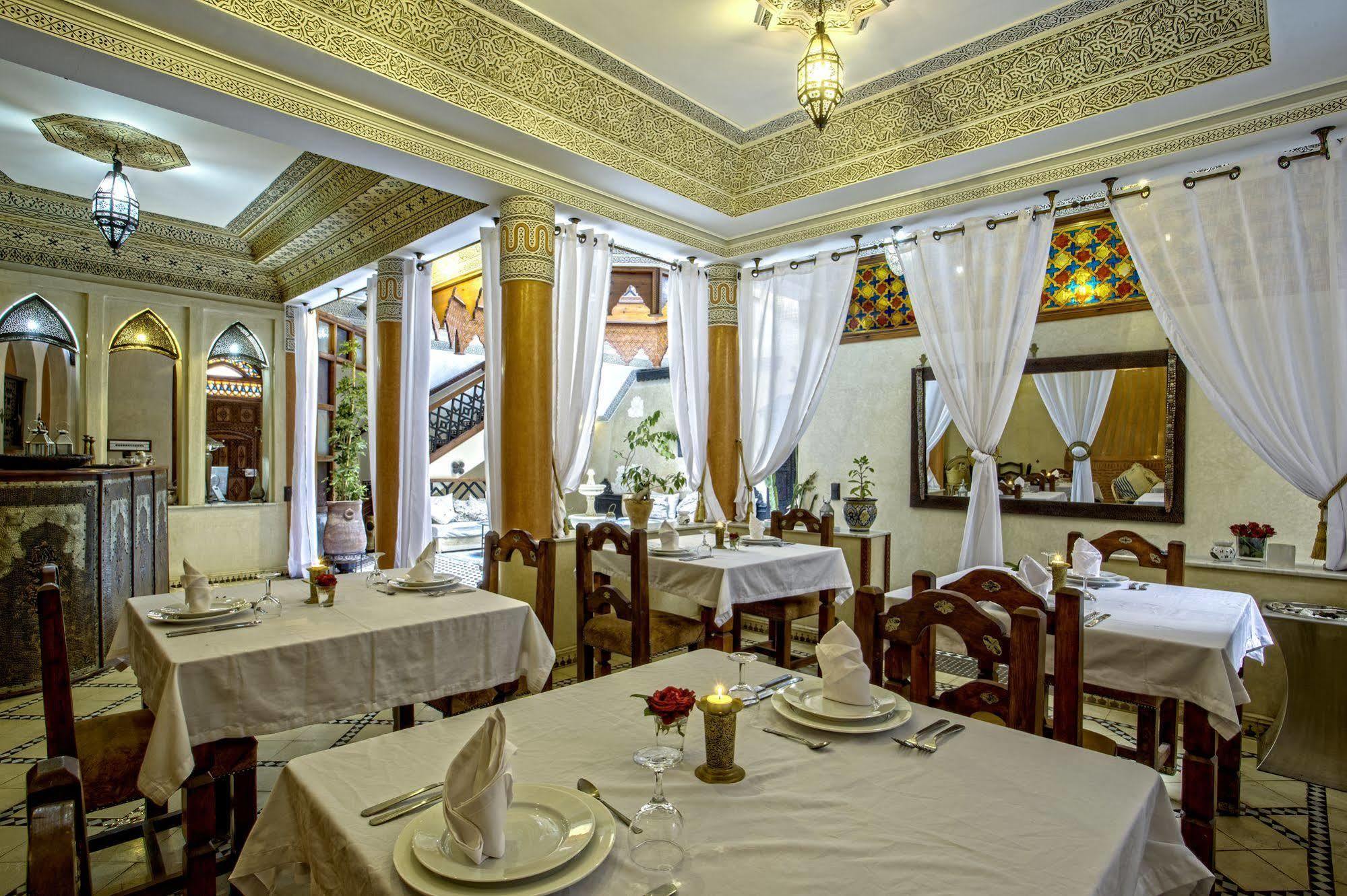 El Wiam Riad Marrakesh