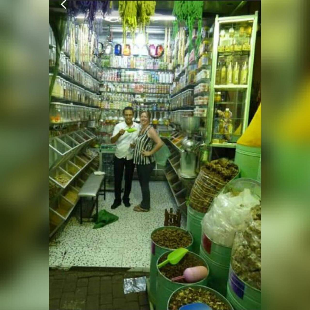 Riad Al Mansoura