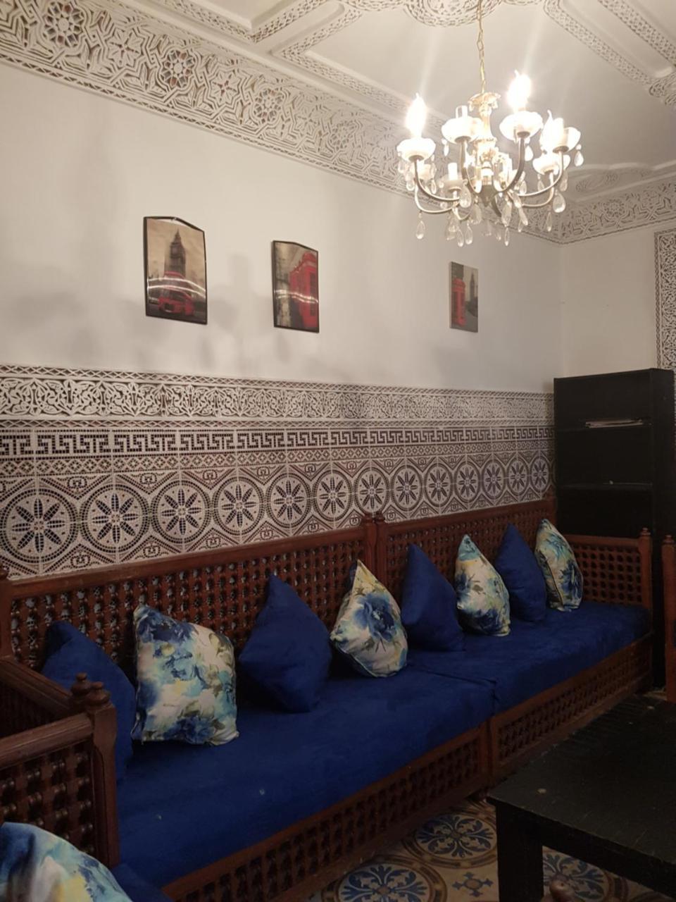 Maison Ksiba Auberge de jeunesse Marrakesh