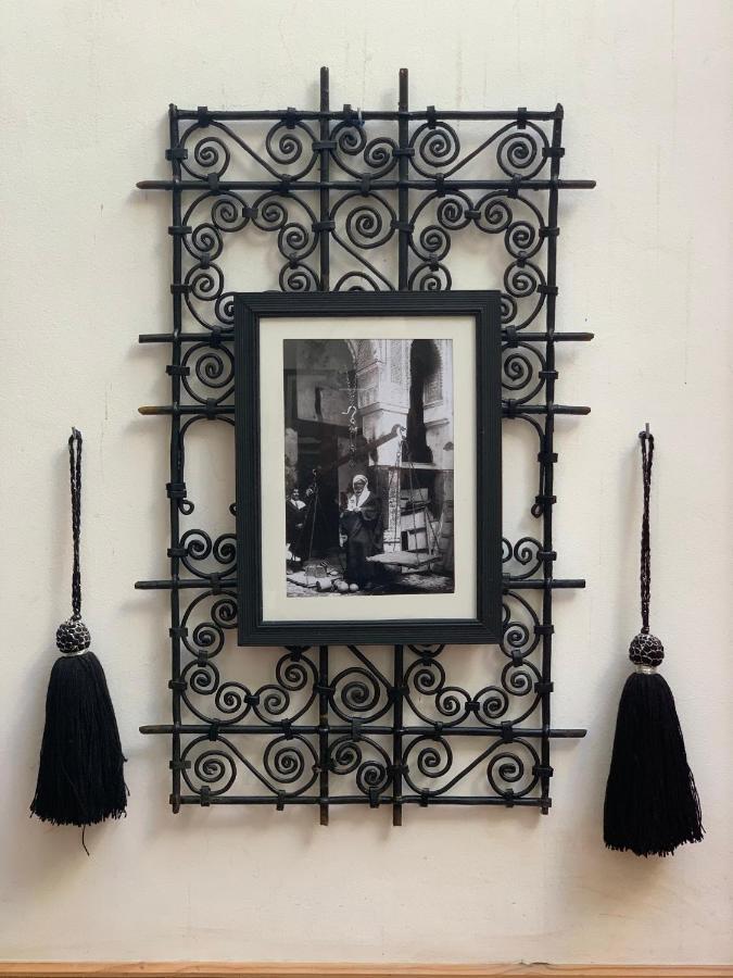 Riad Dar Mamouni