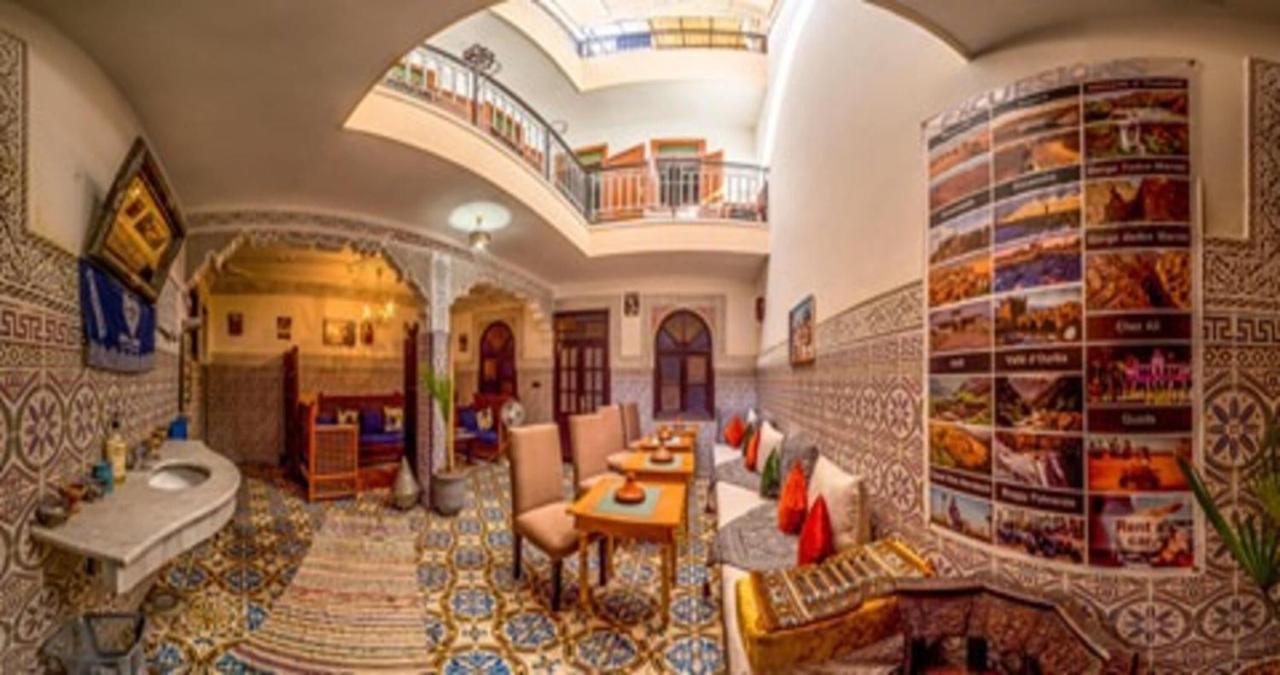 Auberge de jeunesse Maison Ksiba