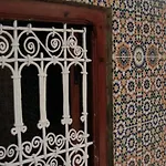 Riad White House