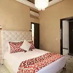 Riad Faraj & Spa
