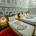 Riad Atlas Mejbar