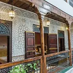 Riad Atlas Mejbar