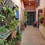 Studio Dar Rmila