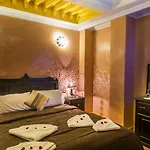 Riad Hamdane Et Spa