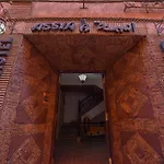 Riad Assia