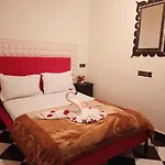 Hotel Agnaou