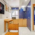Studio Au Coeur De Gueliz