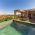 Riad Lulua Exclusif 3 Chambres Et Piscine Rooftop