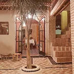 Beldi Riad