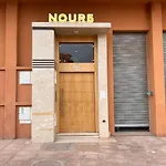 Nour ,5