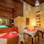 Riad Dar Karma