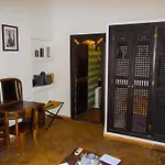 Riad Terra Bahia